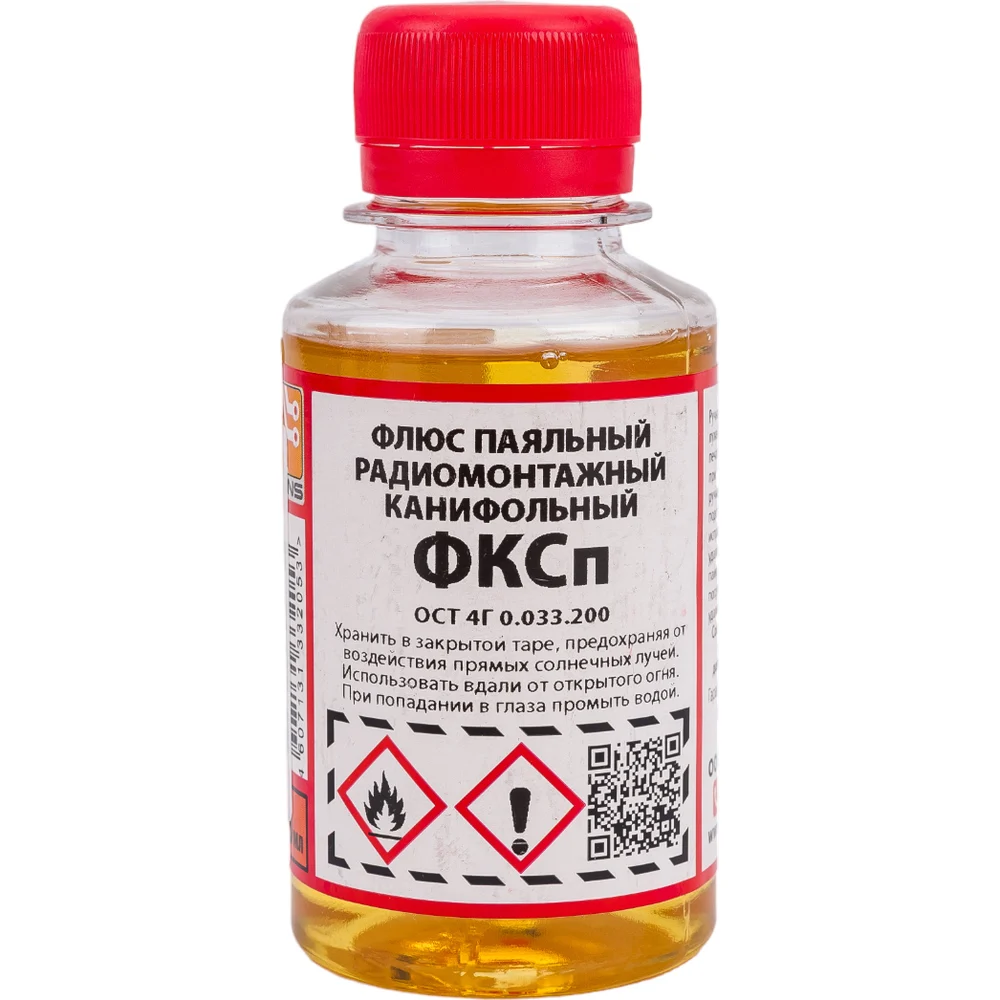 Паяльный флюс ZeepDeep ФКСп 438662