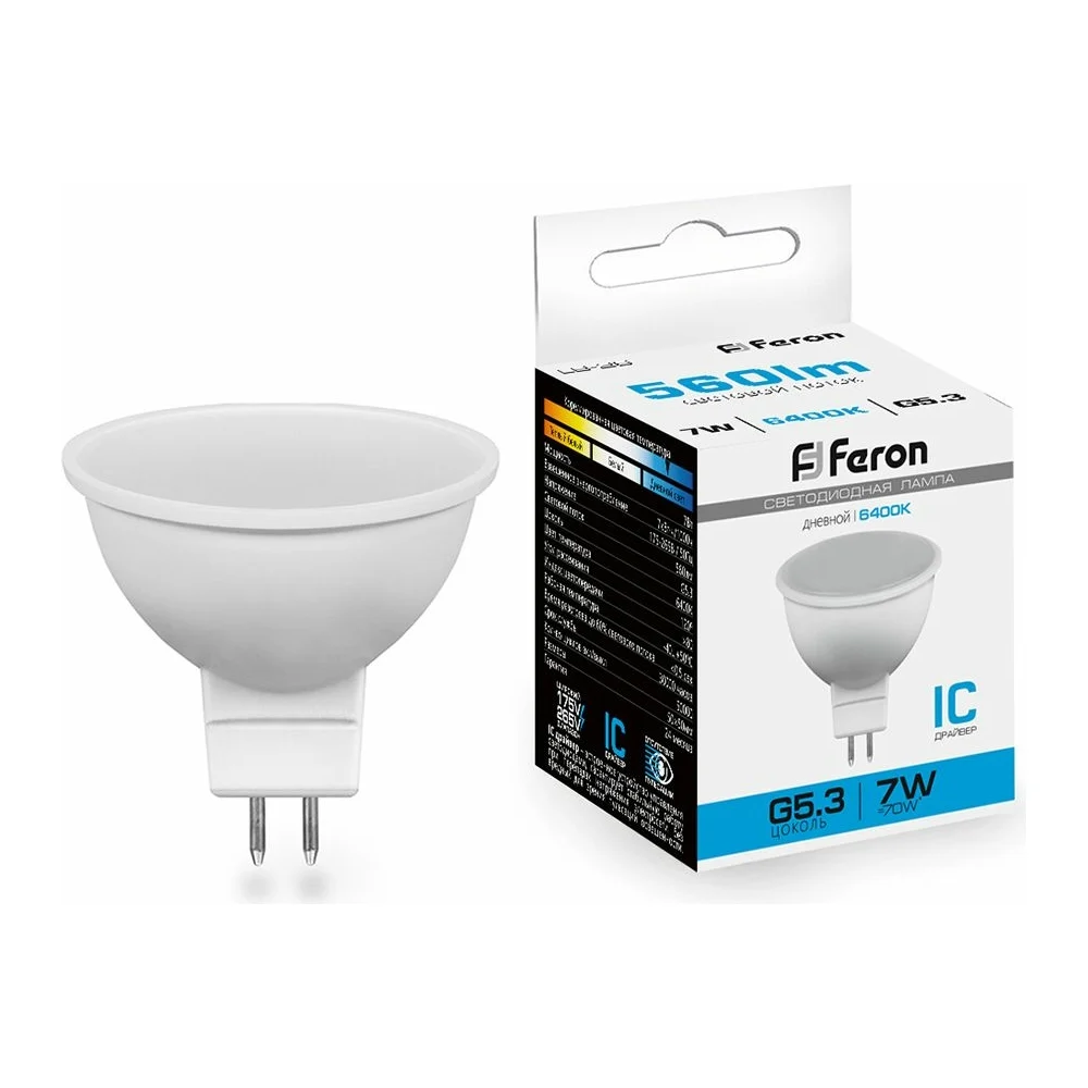 Светодиодная лампа FERON LB-26 MR16 G5.3 7W 6400K 25237