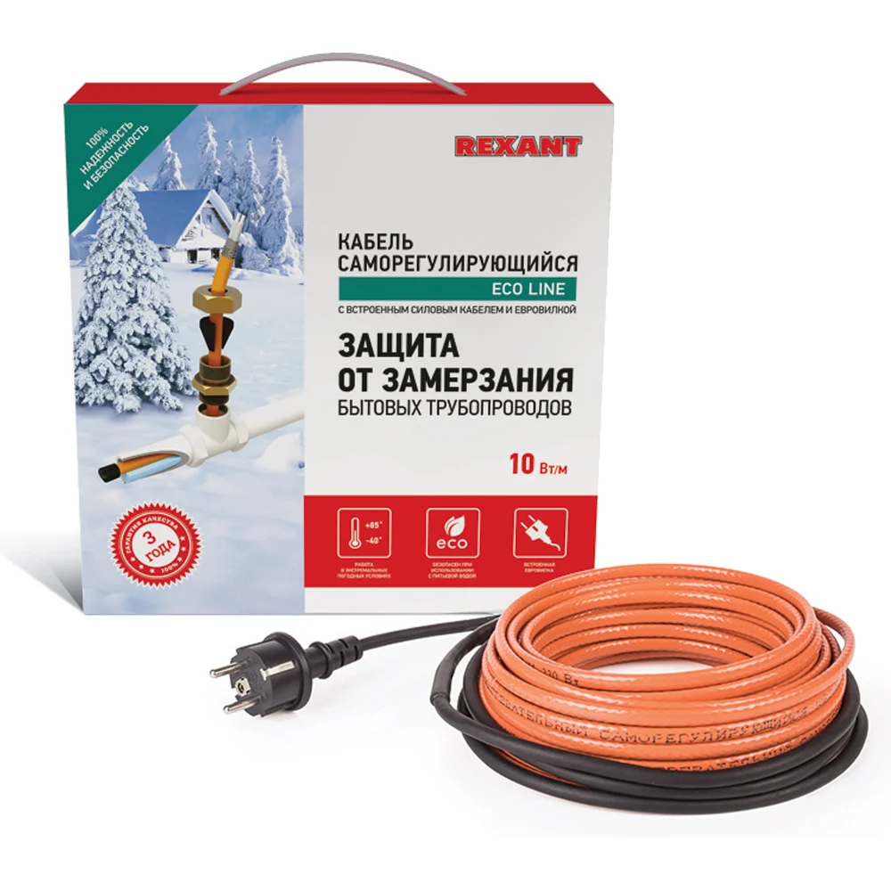 Пищевой саморегулирующийся нагревательный кабель REXANT 10HTM2-CT 51-0601
