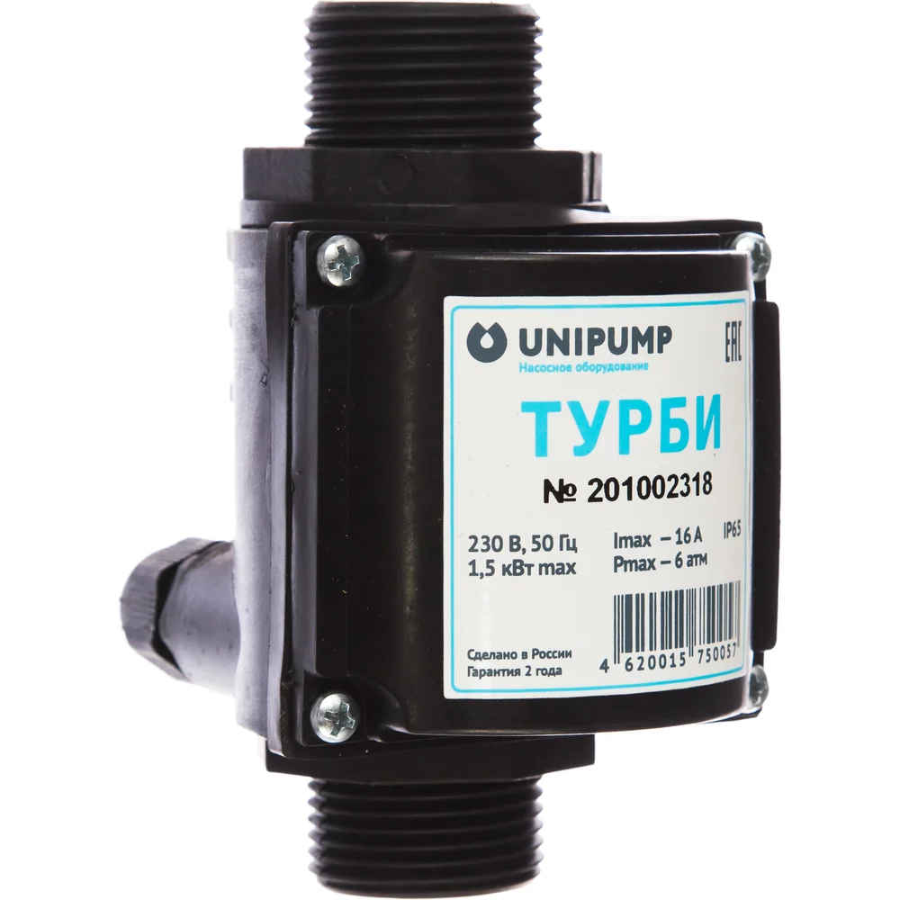 Блок управления насосом UNIPUMP ТУРБИ 17748