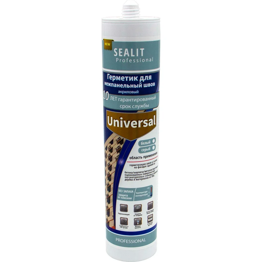 Герметик для межпанельных швов Sealit Universal 117007