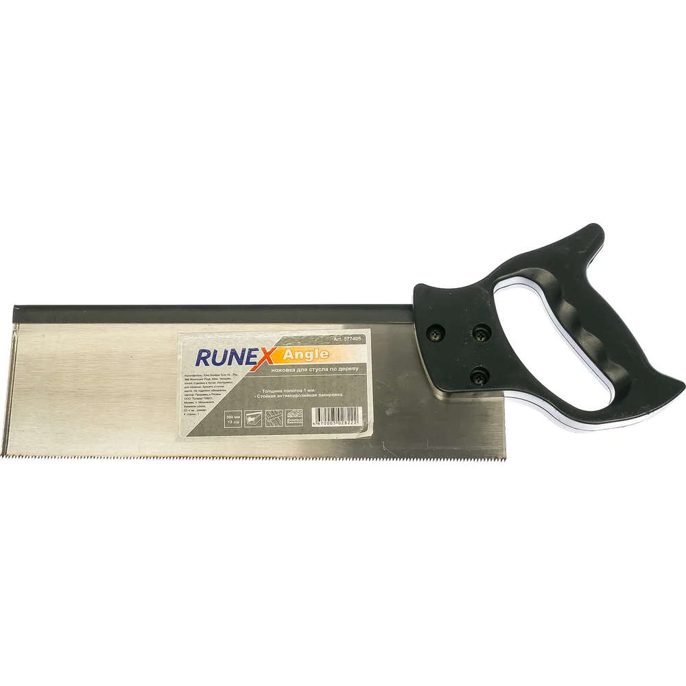 Специальные по дереву для стусла Runex Runex Angle 577405