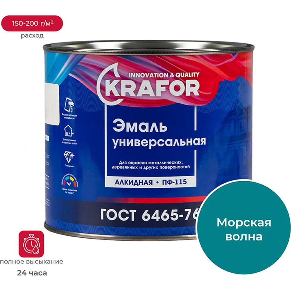 Универсальная эмаль KRAFOR Альфа ПФ-115 26001