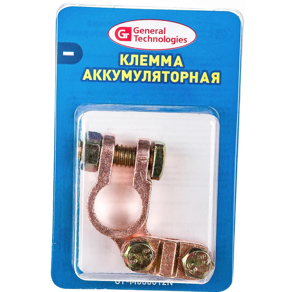 Клемма для аккумулятора General Technologies GT-M060012N