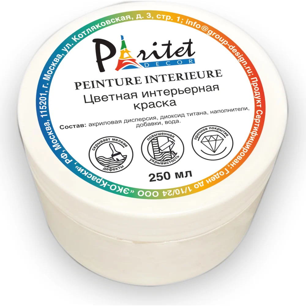 Интерьерная краска Paritet PDRMC-29s