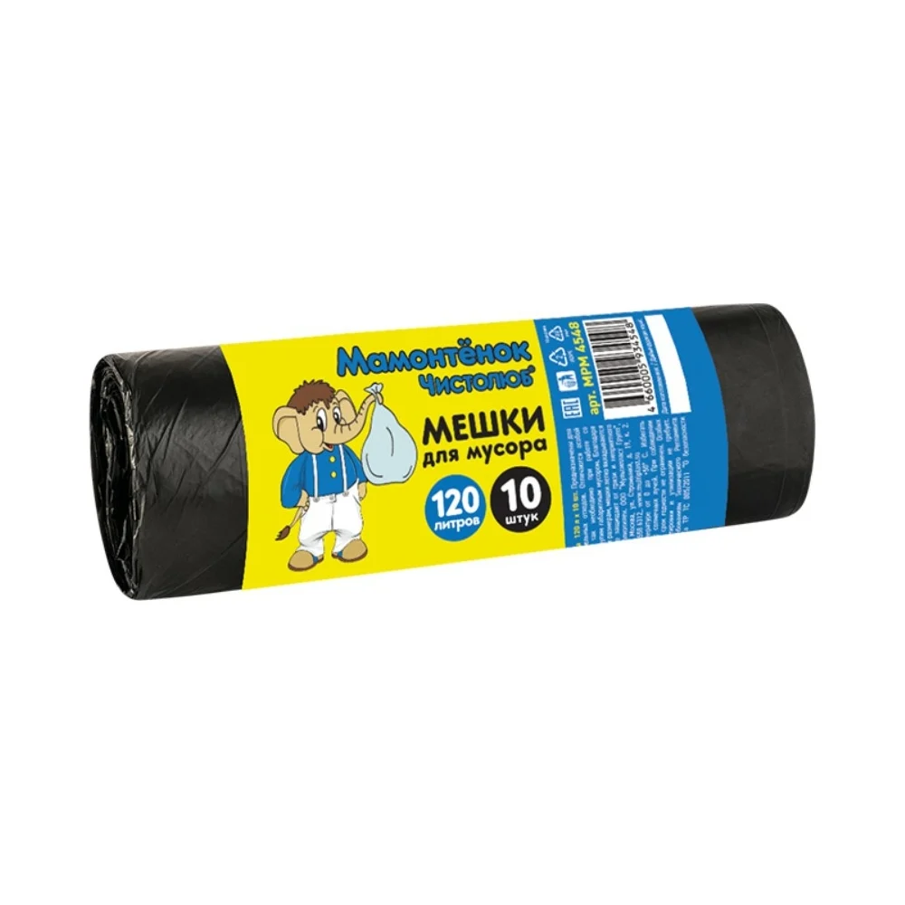 Мешки для мусора Мамонтенок Чистолюб MPM4548