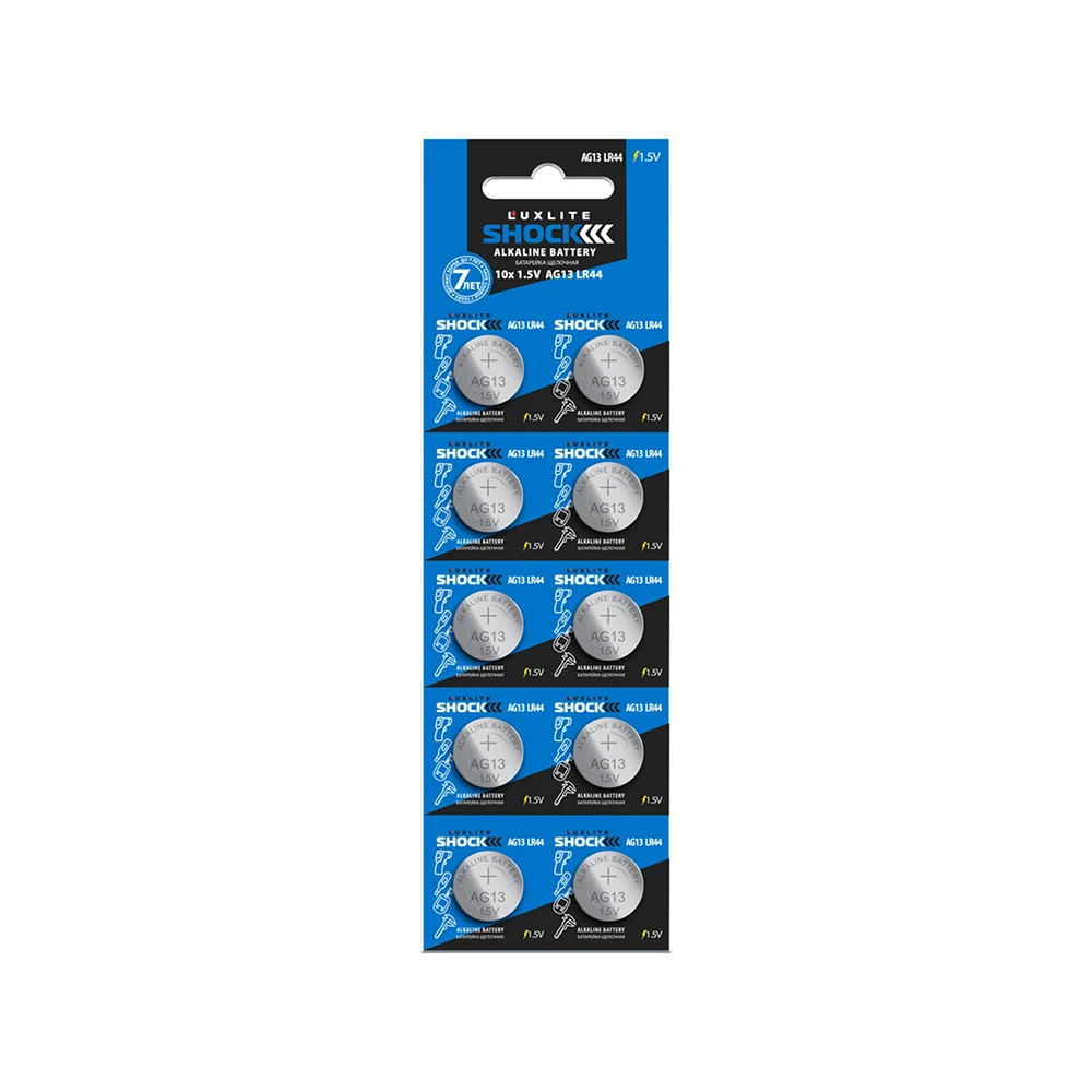 Батарейки Luxlite Shock 8905