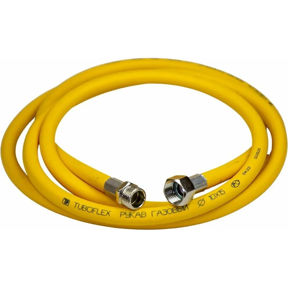 Шланг для газовых приборов TUBOFLEX TF73055У