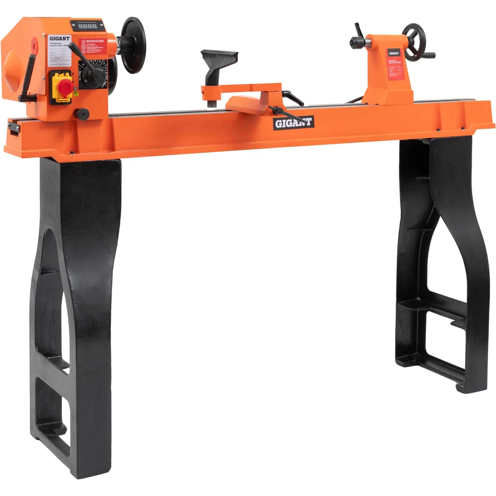 WLT-1100A