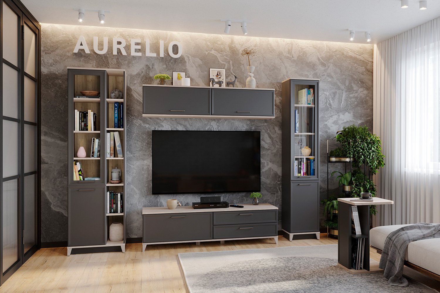 Гостиная Aurelio