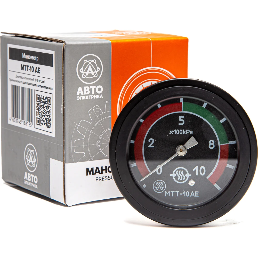 Манометр АВТОЭЛЕКТРИКА МТТ-10 АЕ 06.1296