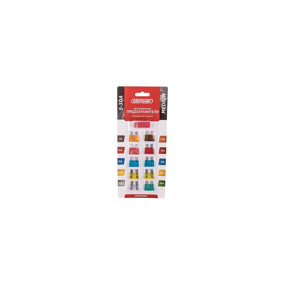 Флажковый предохранитель SKYWAY MEDIUM S09302001
