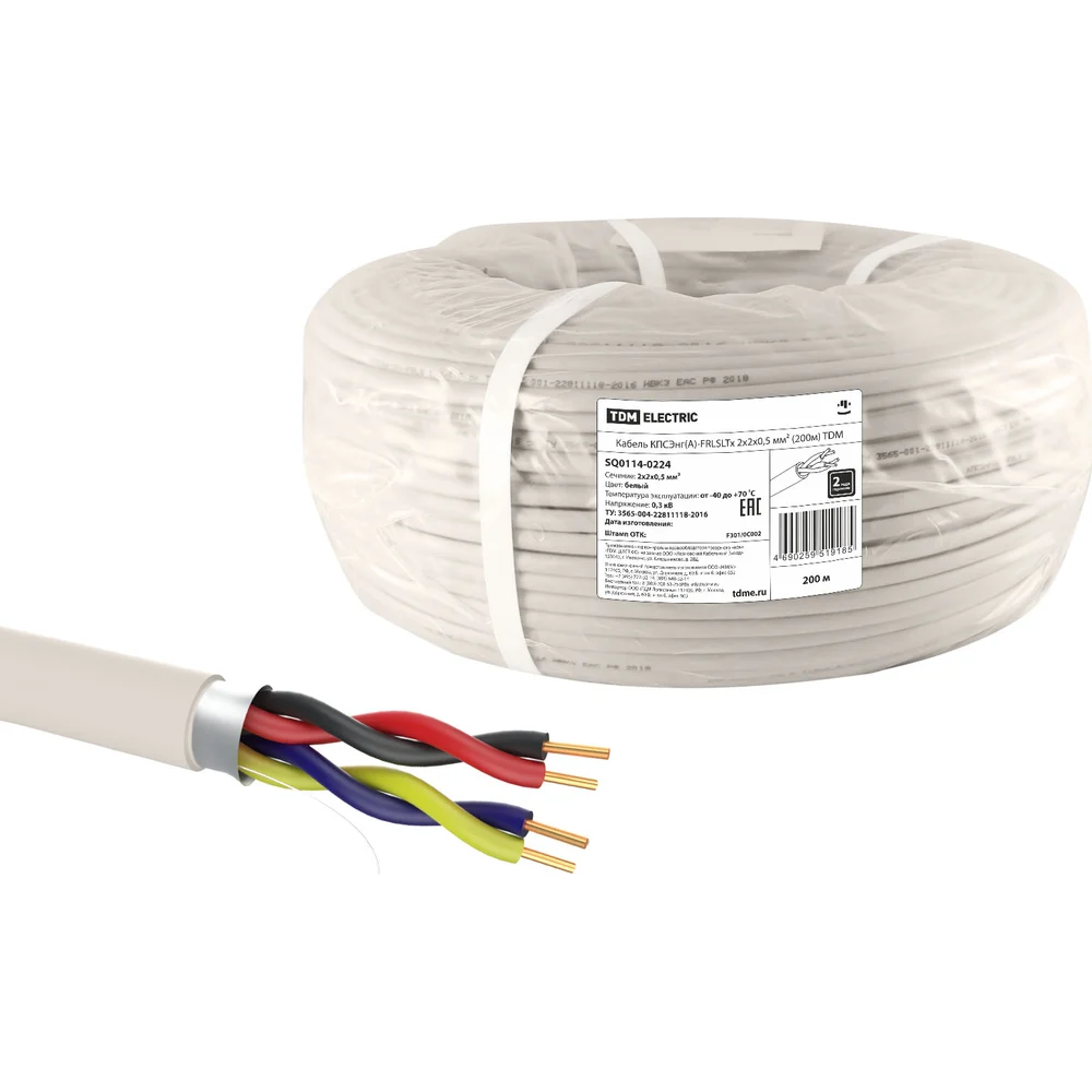 Кабель TDM ELECTRIC SQ0114-0224