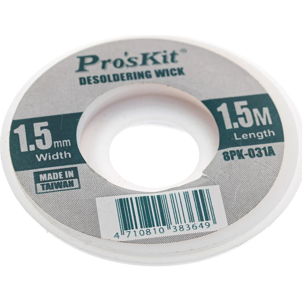 Оплетка для удаления олова Pro'sKit 8PK-031A 00153904