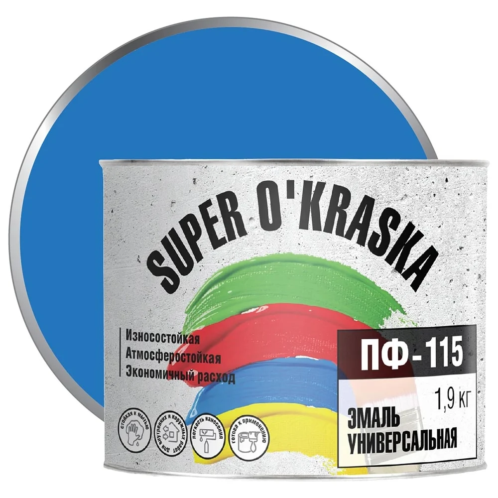 Эмаль super maler Голубой 1,9кг Лк-00005647