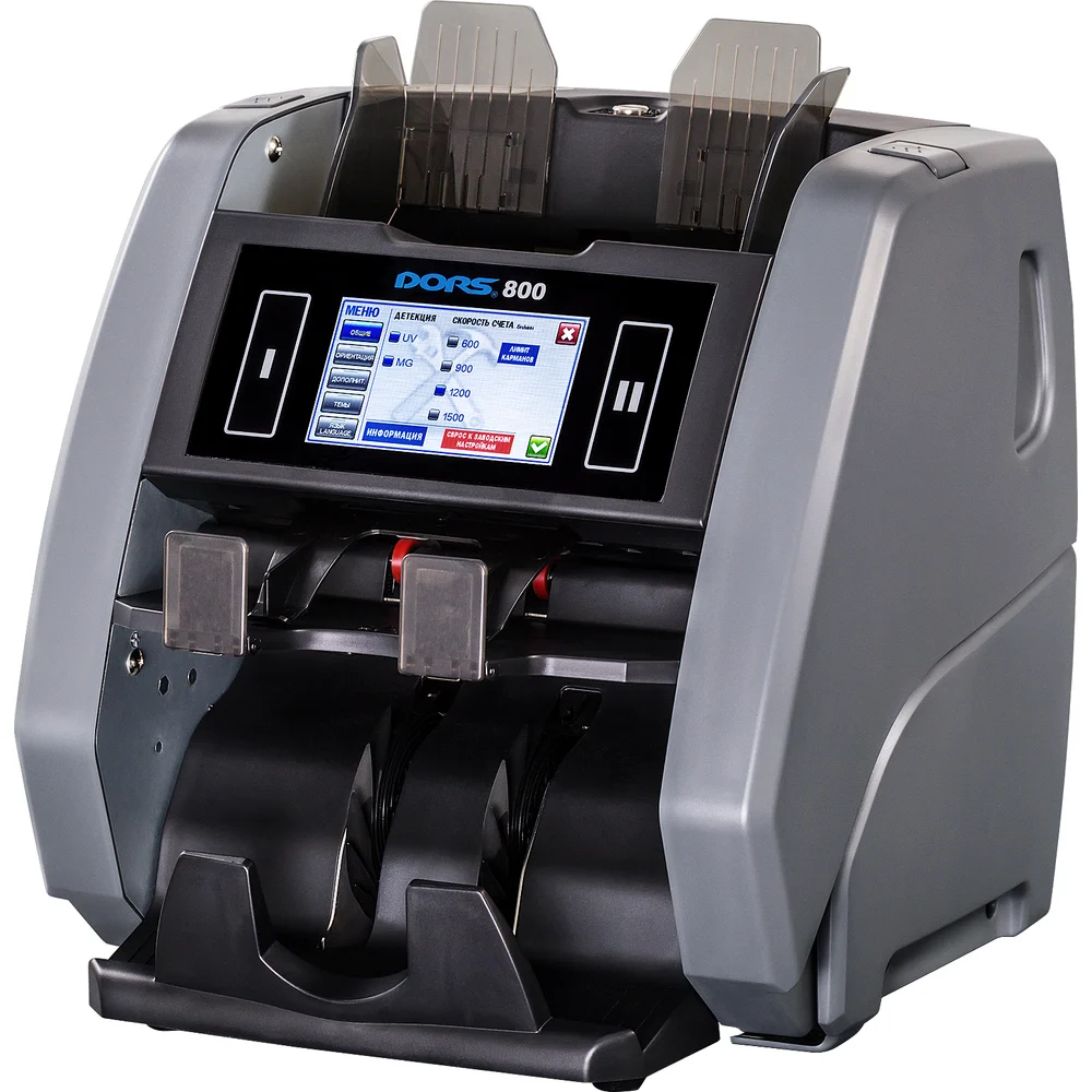 Сортировщик банкнот DORS 800 Multi FRZ-044678