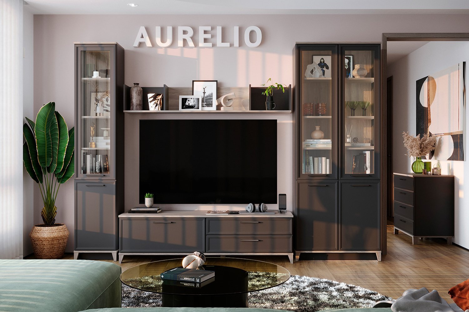 Гостиная Aurelio