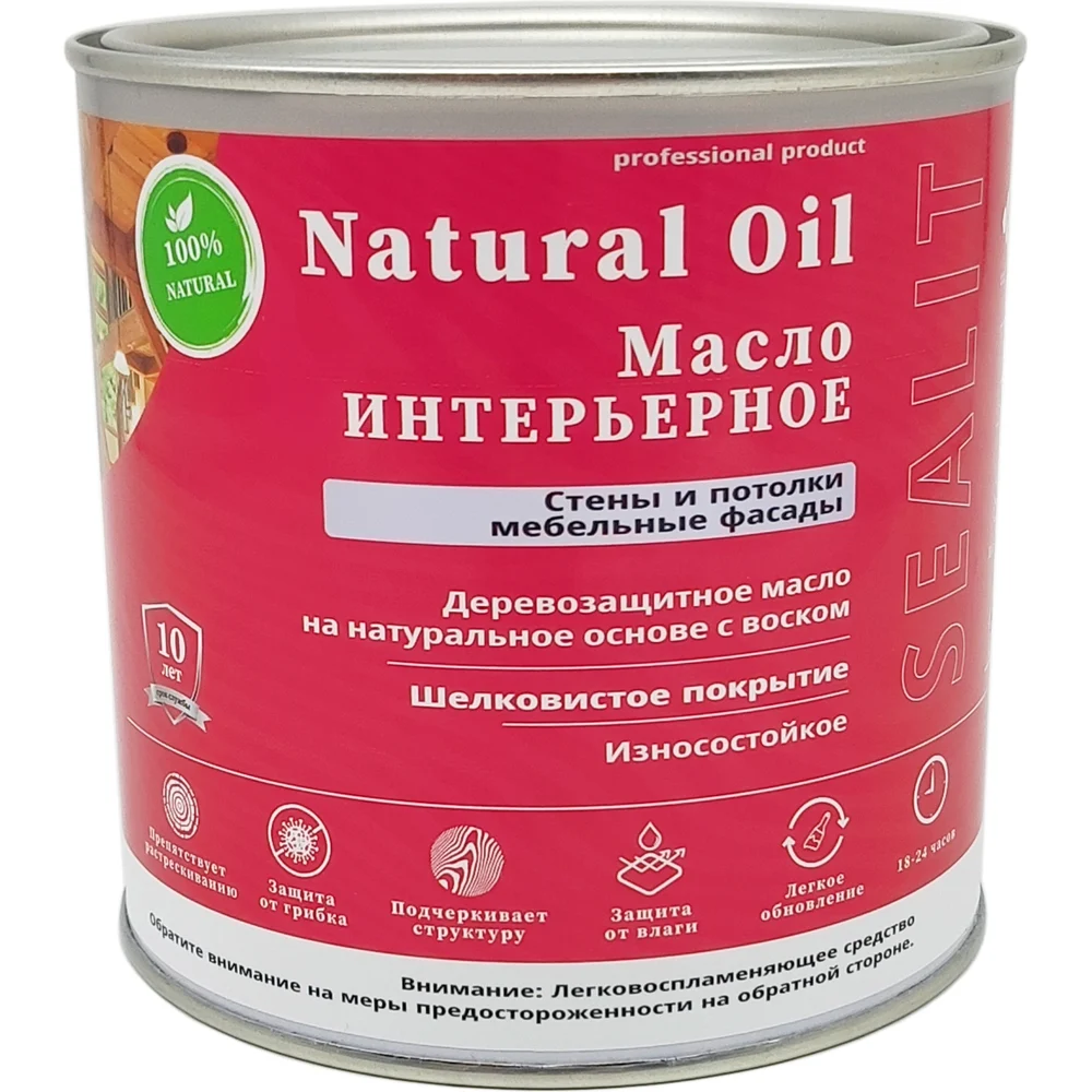 Масло для стен и потолков Sealit Wall & Ceiling oil 76-0810