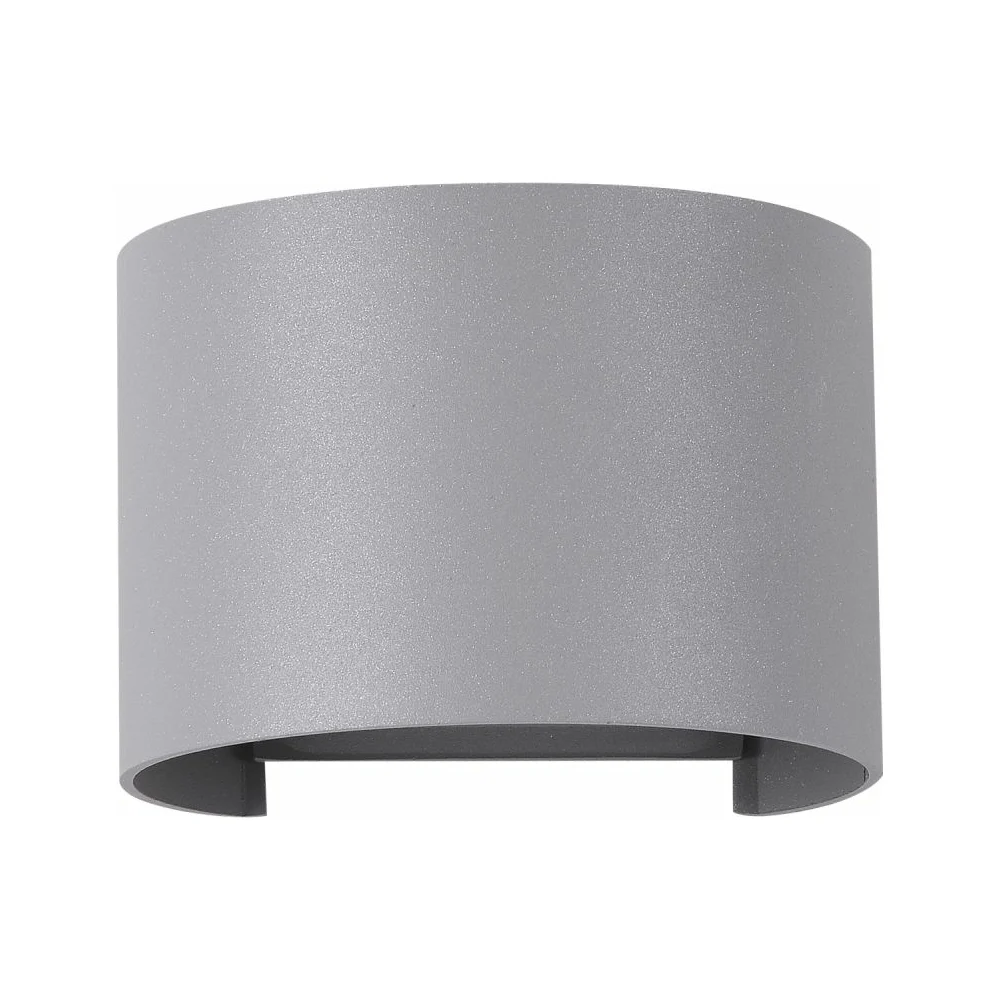Бра MAYTONI Outdoor O573WL-L6W
