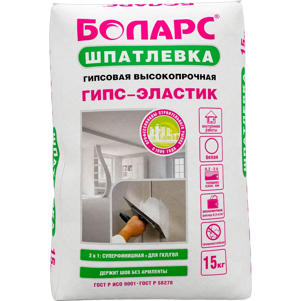 Шпатлевка БОЛАРС ГИПС-ЭЛАСТИК 00000013731