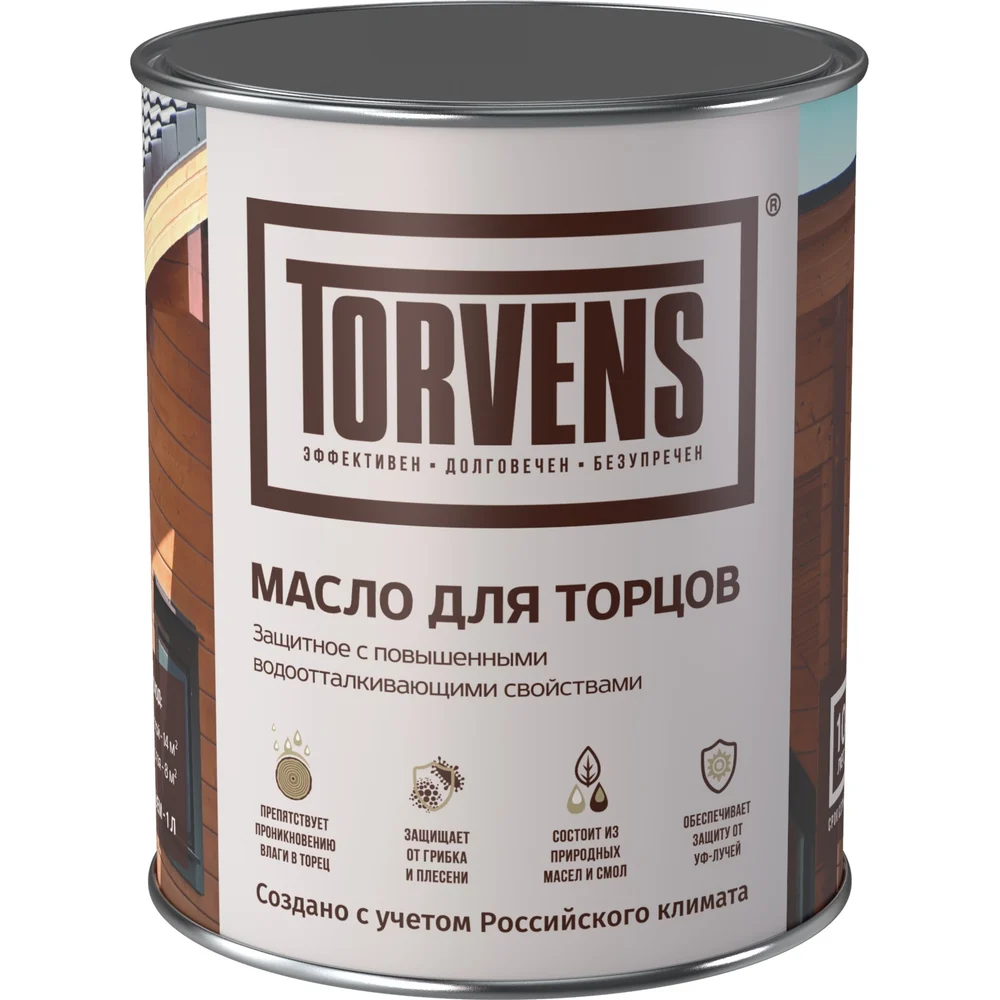 Масло для торцов Torvens 00-00073499