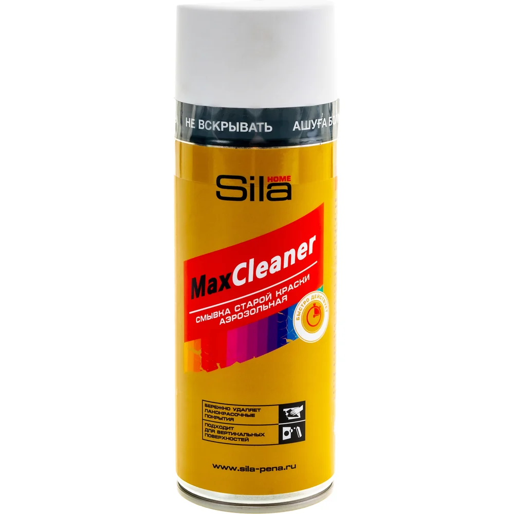 Аэрозольная смывка старой краски Sila HOME Max Cleaner SILCLO01