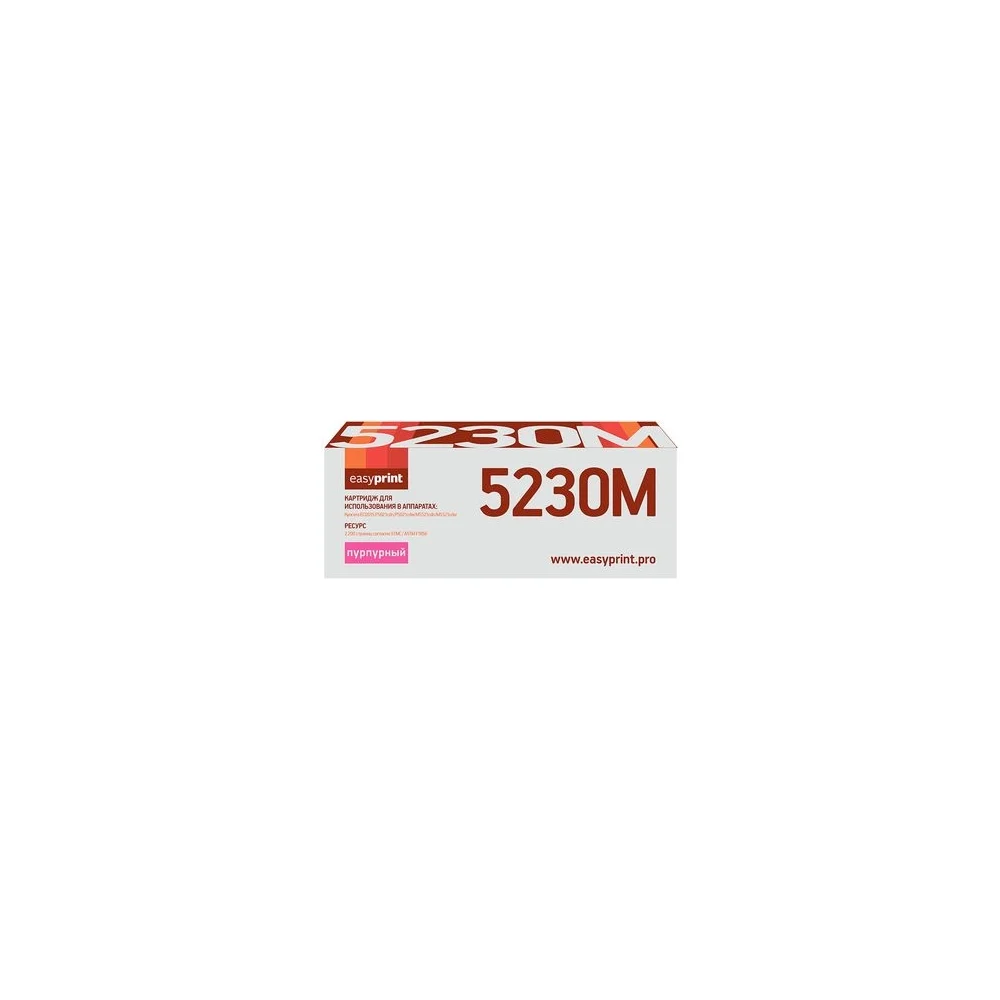 Тонер-картридж для Kyocera ECOSYS M5521cdn, P5021cdn EasyPrint LK-5230M