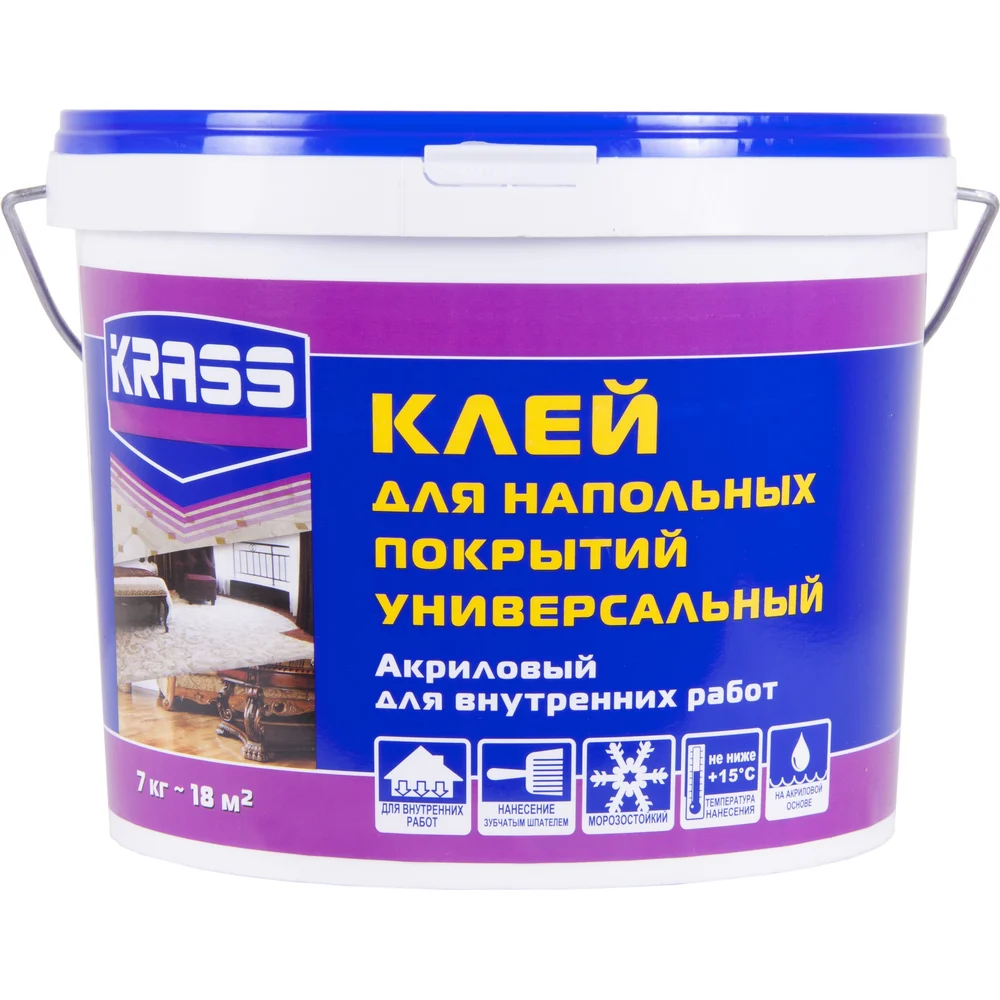 Универсальный акриловый клей для напольных покрытий KRASS Лк-00005590