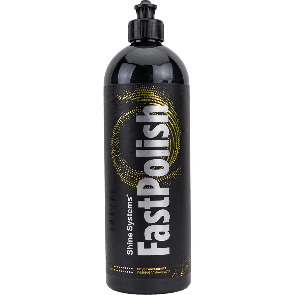 Среднеабразивная полировальная паста Shine systems FastPolish SS635