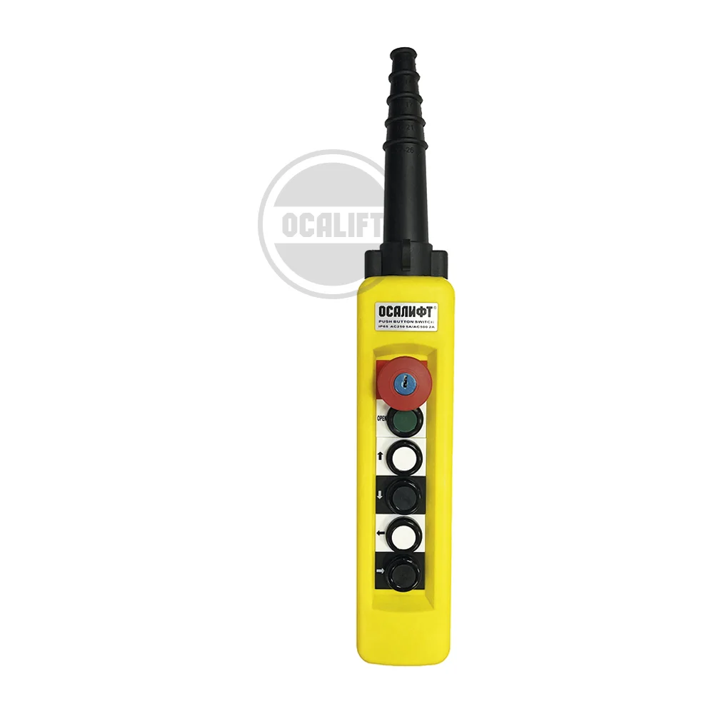 Пульт управления OCALIFT IP65 XАC-A671Y XAC-A671Y