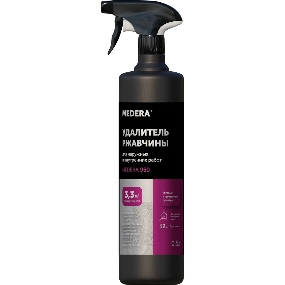 Чистящее средство MEDERA 950 2029-05