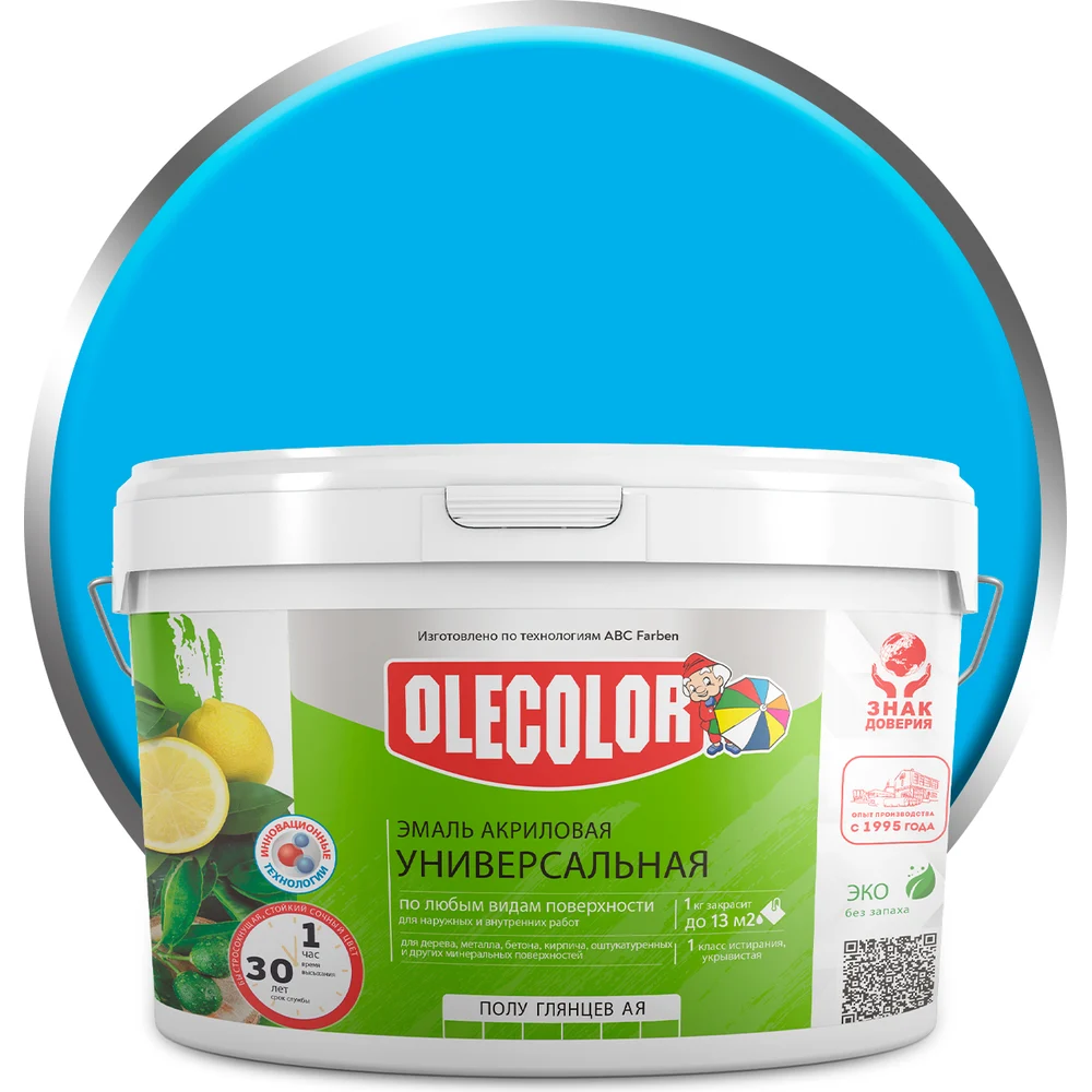 Акриловая эмаль Olecolor 4300002565