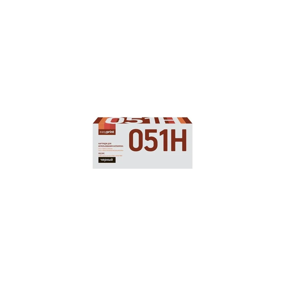Картридж для Canon i-SENSYS LBP162dw, MF264dw, MF267dw, MF269dw EasyPrint LC-051H