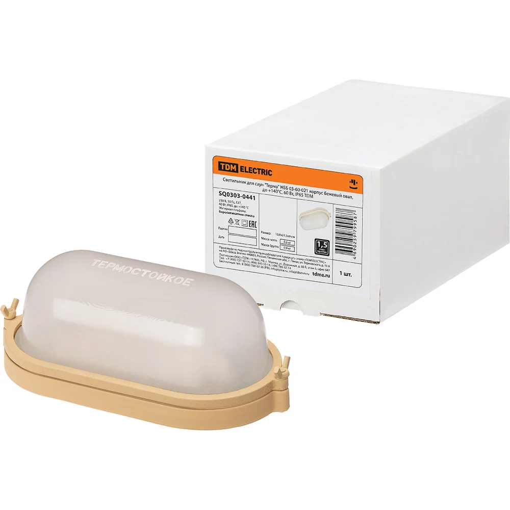 Светильник для саун TDM ELECTRIC терма SQ0303-0441
