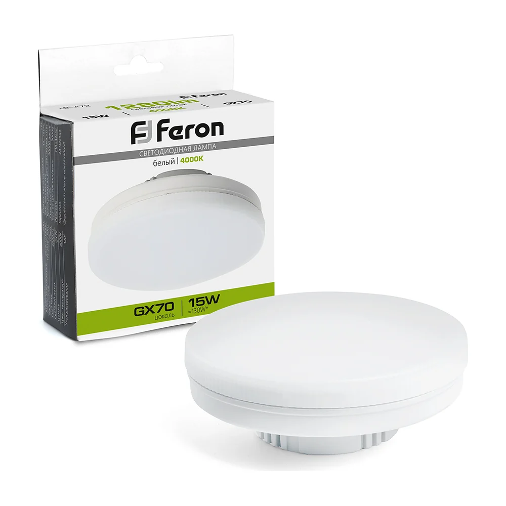 Светодиодная лампа FERON LB-472 48304