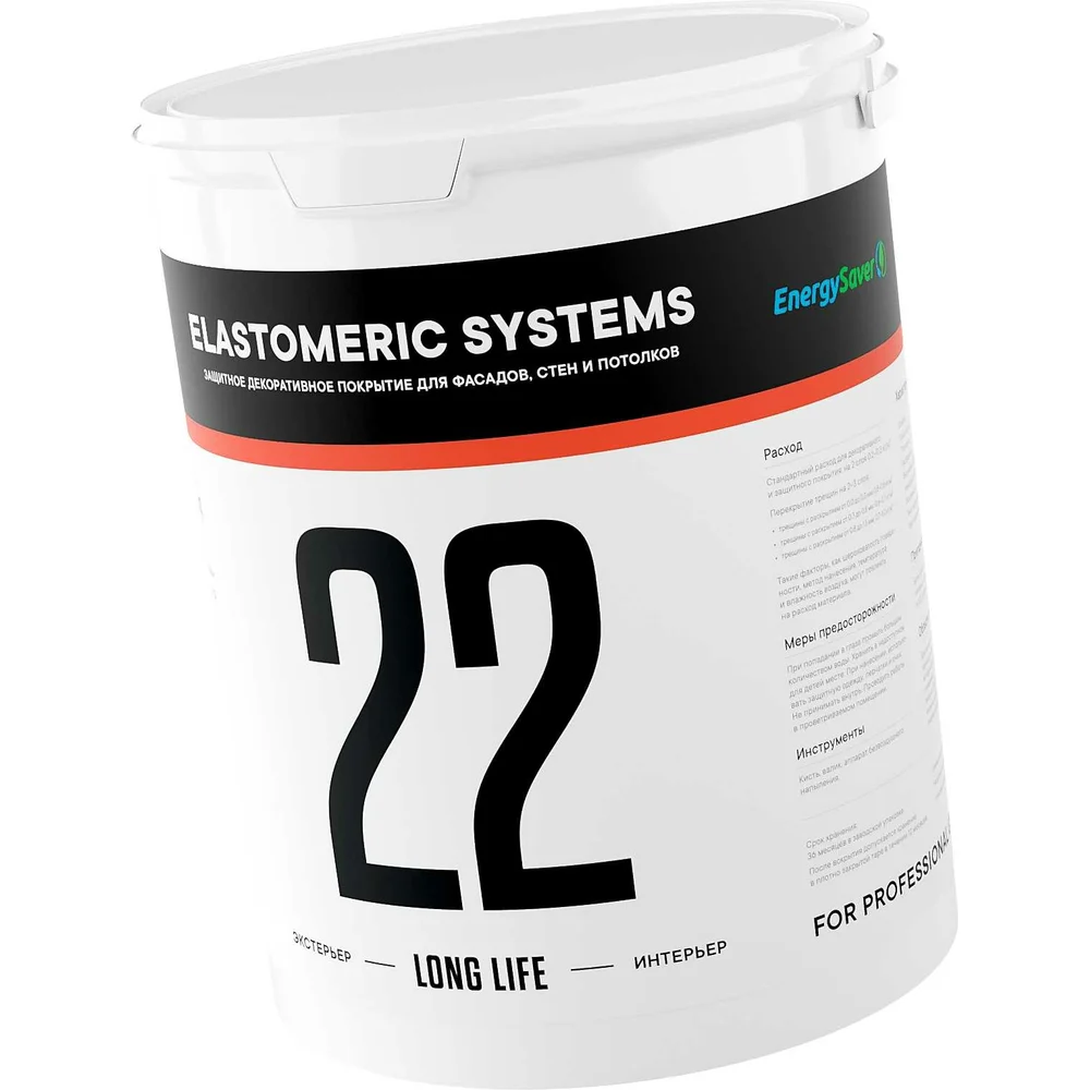 Фасадная краска Elastomeric Systems 22 LONG LIFE 220206