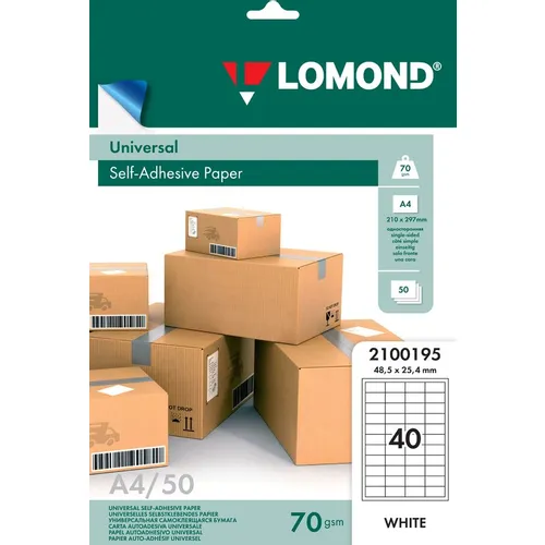 Этикетки Lomond A4, универсальная (с покрытием), 50л, 70г/м2, белый, 48.5мм х 25.4мм, 40шт, покрытие матовое [2100195]