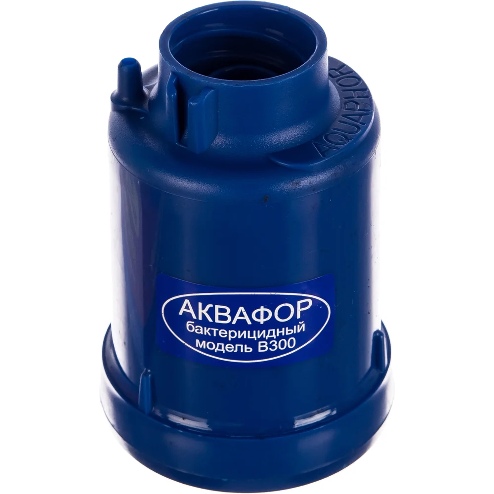 Сменный фильтрующий модуль Аквафор В300Б М