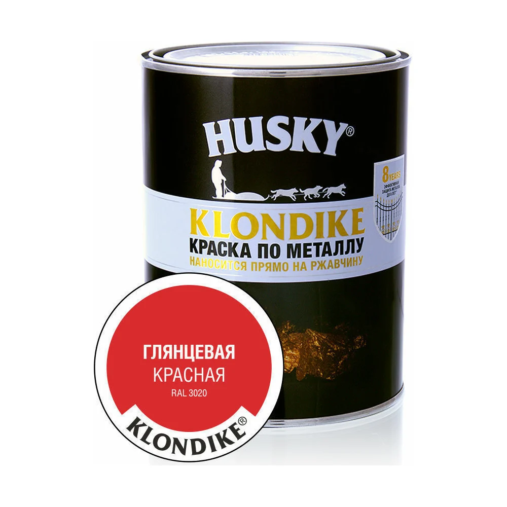Краска по металлу HUSKY Klondike 26162