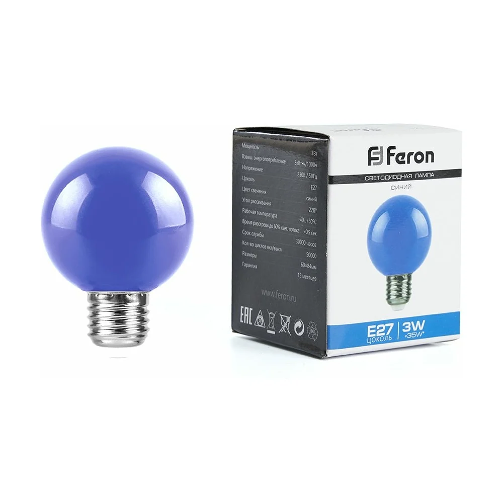 Светодиодная лампа FERON LB-371 25906
