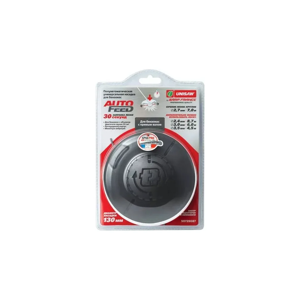 Универсальная насадка для бензокос AUTOFEED Unisaw Professional Quality 50739087