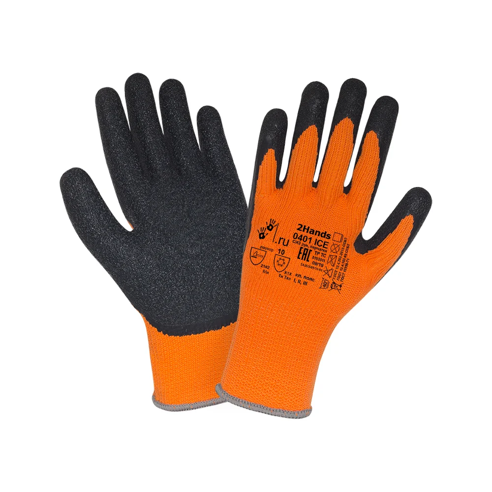 Утепленные перчатки 2Hands 0401 ICE -10