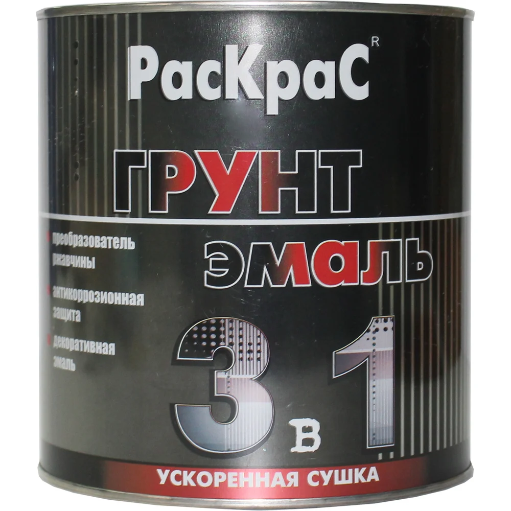 Грунт-эмаль РасКраС 4690417023561