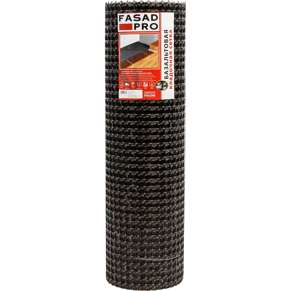 Базальтовая кладочная сетка FasadPro 230012