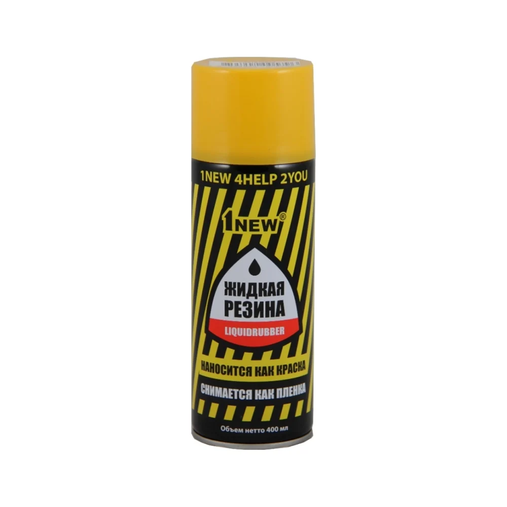 Жидкая резина 1NEW LiquidRubber аэрозоль, желтая, 400 мл LR-510