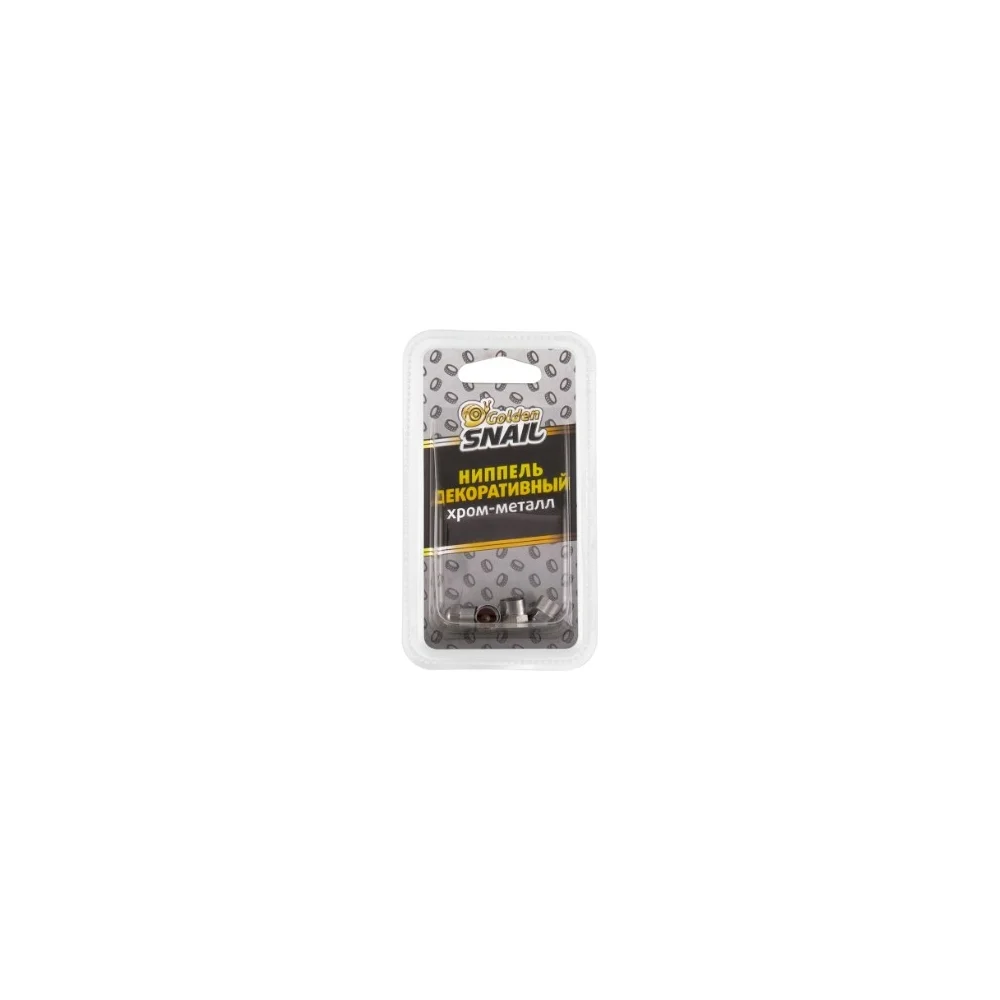 Колпачки для нипеля Golden Snail GS9016