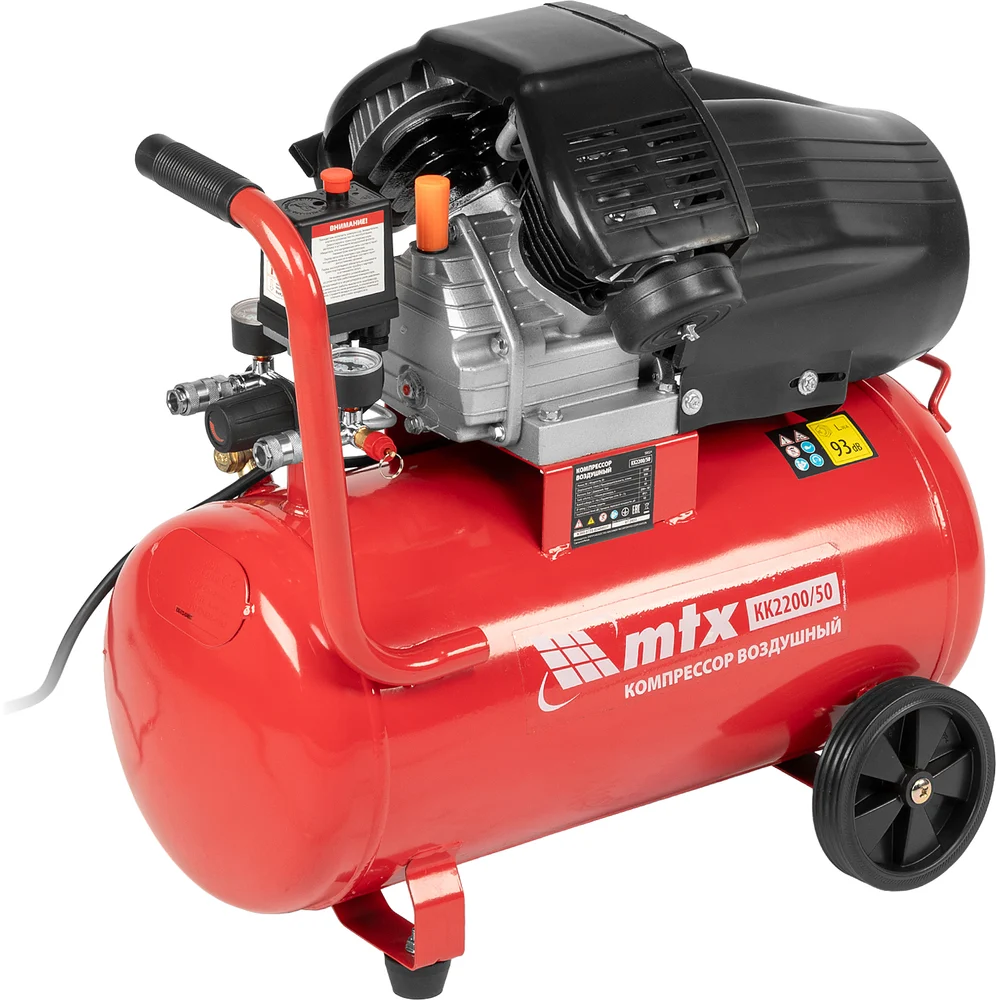 Воздушный компрессор MTX кк-2200/50 58024
