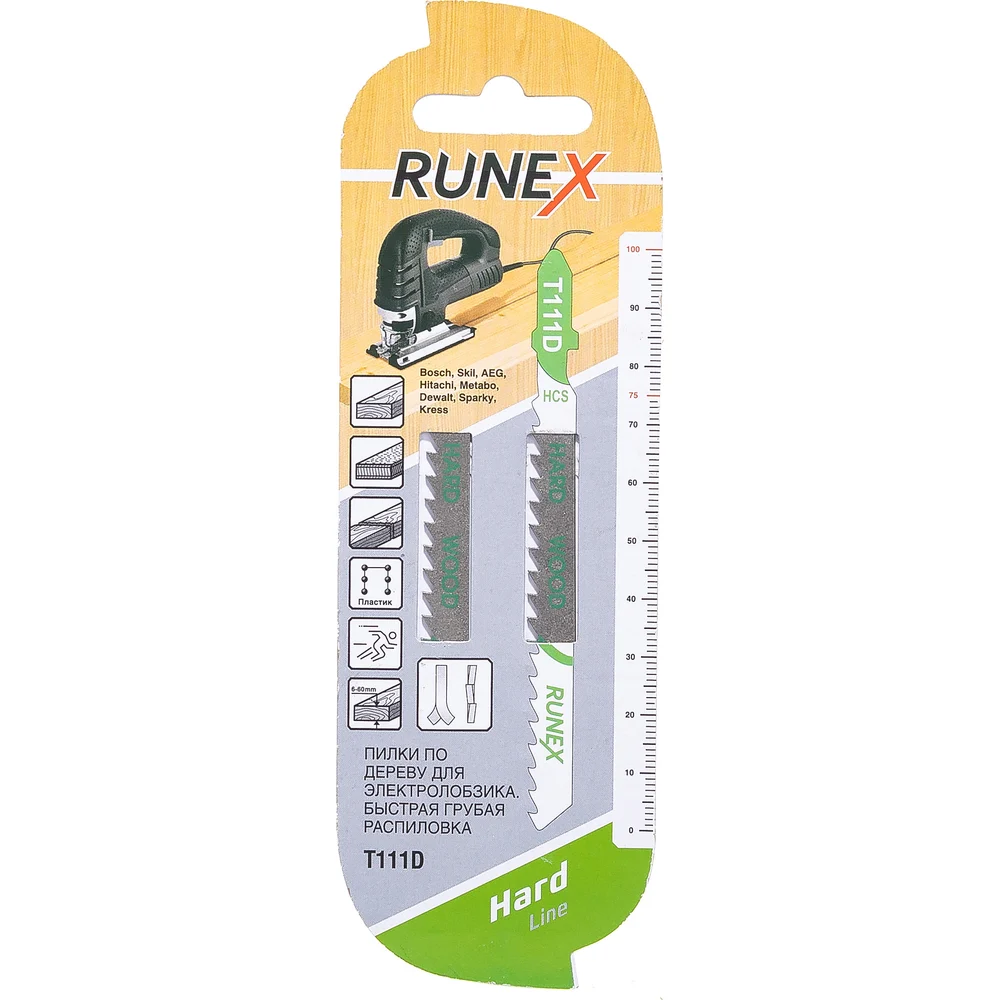 Пилки Runex T111D 555106-2