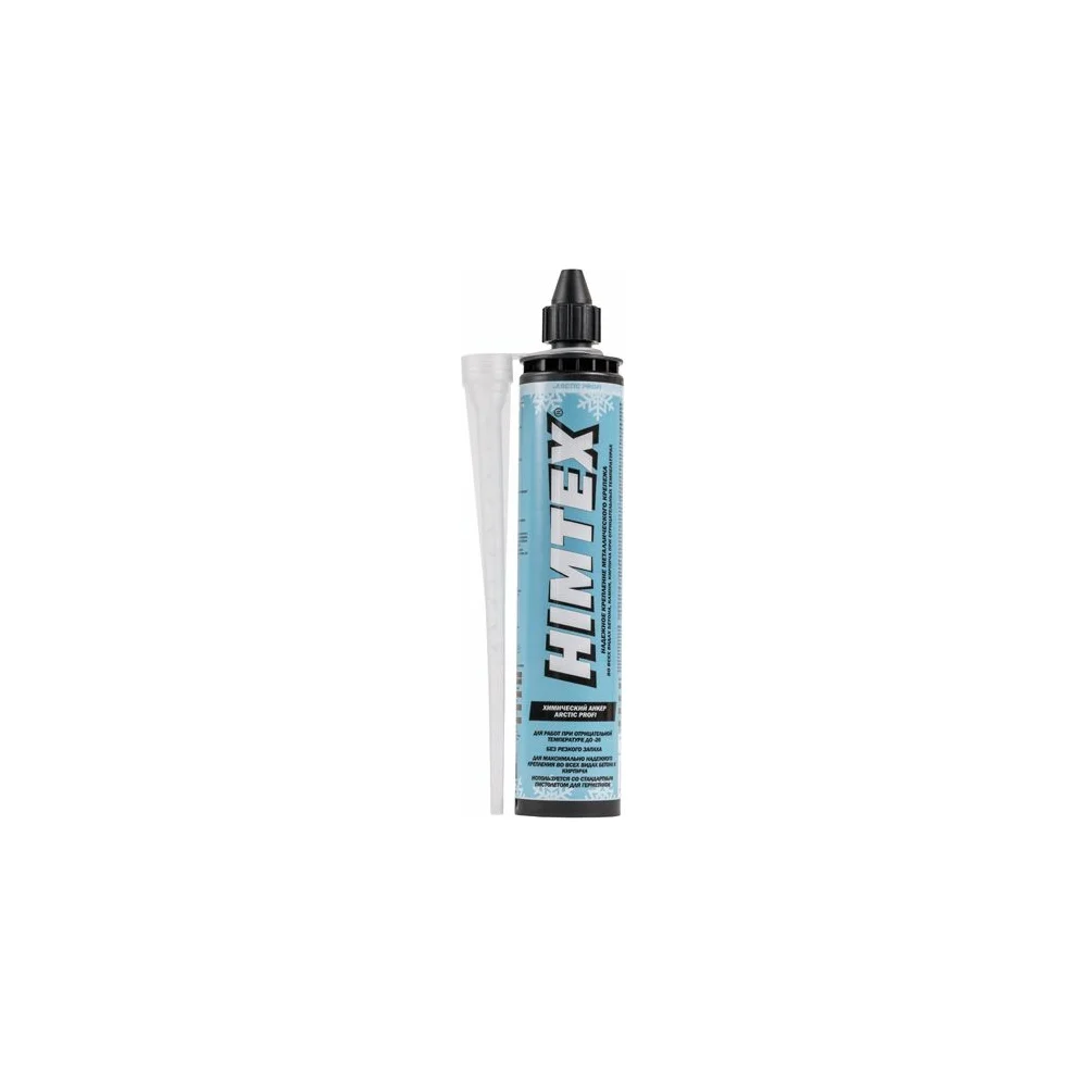 Химический анкер для любого бетона,кирпича КРЕП-КОМП HIMTEX Arctic PROFI-200 300 ml ха300зим