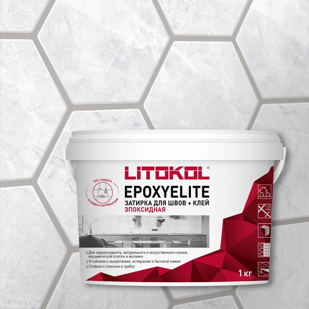 Эпоксидный состав для укладки и затирки LITOKOL EpoxyElite E.03 482250002